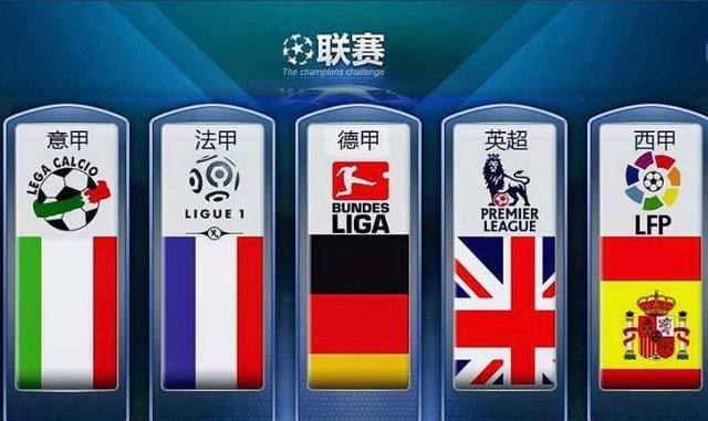 也为韩国队