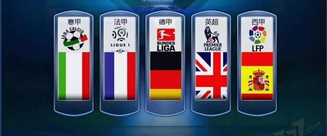 的得分能力 的得分能力